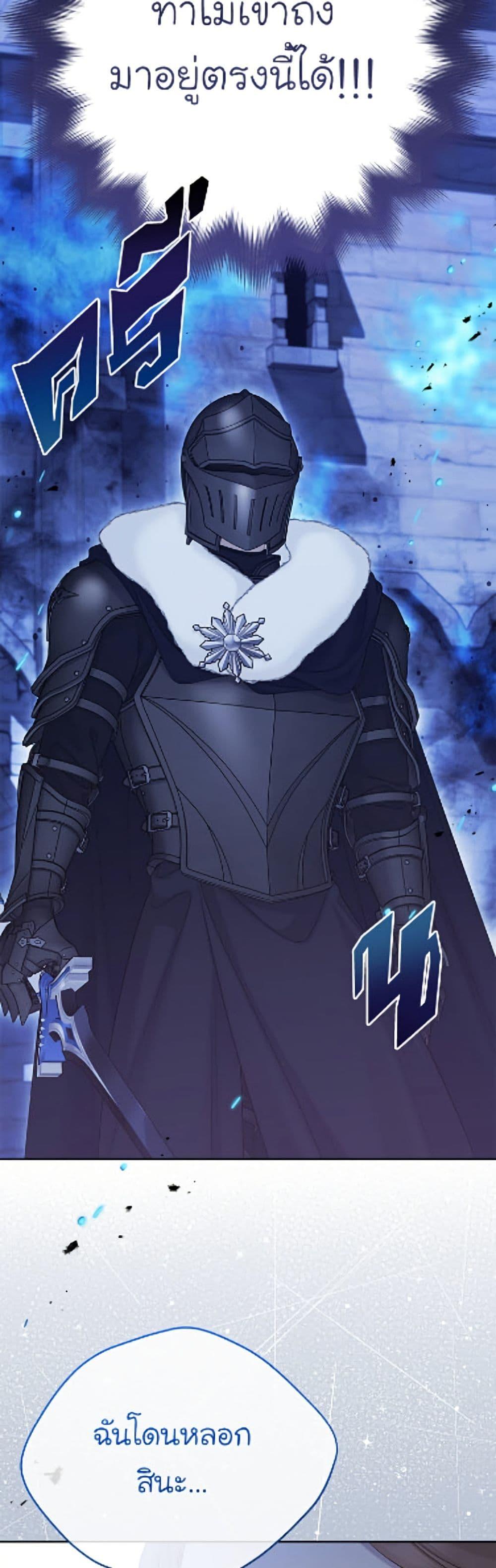 Manga-lc-com อ่านมังงะ อ่านการ์ตูน ออนไลน์ ฟรี The Viridescent Crown ตอนที่ 1 2 3 4 5 6 7 8 9 10 11 12 13 14 ฟรี ไม่มีโฆษณา Manga-lc - อ่าน มังงะ อ่าน การ์ตูน ออนไลน์ อ่านมังงะ ฟรี