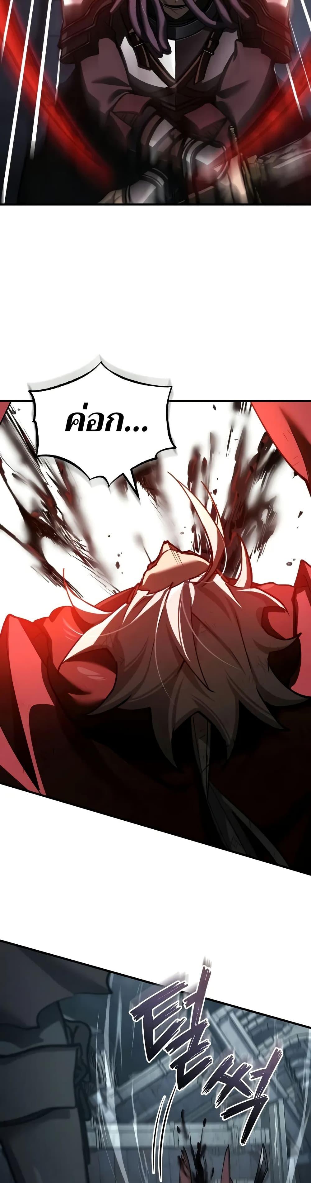 Manga-lc-com อ่านมังงะ อ่านการ์ตูน ออนไลน์ ฟรี The Heavenly Demon Can’t Live a Normal Life ตอนที่ 1 2 3 4 5 6 7 8 9 10 11 12 13 14 ฟรี ไม่มีโฆษณา Manga-lc - อ่าน มังงะ อ่าน การ์ตูน ออนไลน์ อ่านมังงะ ฟรี