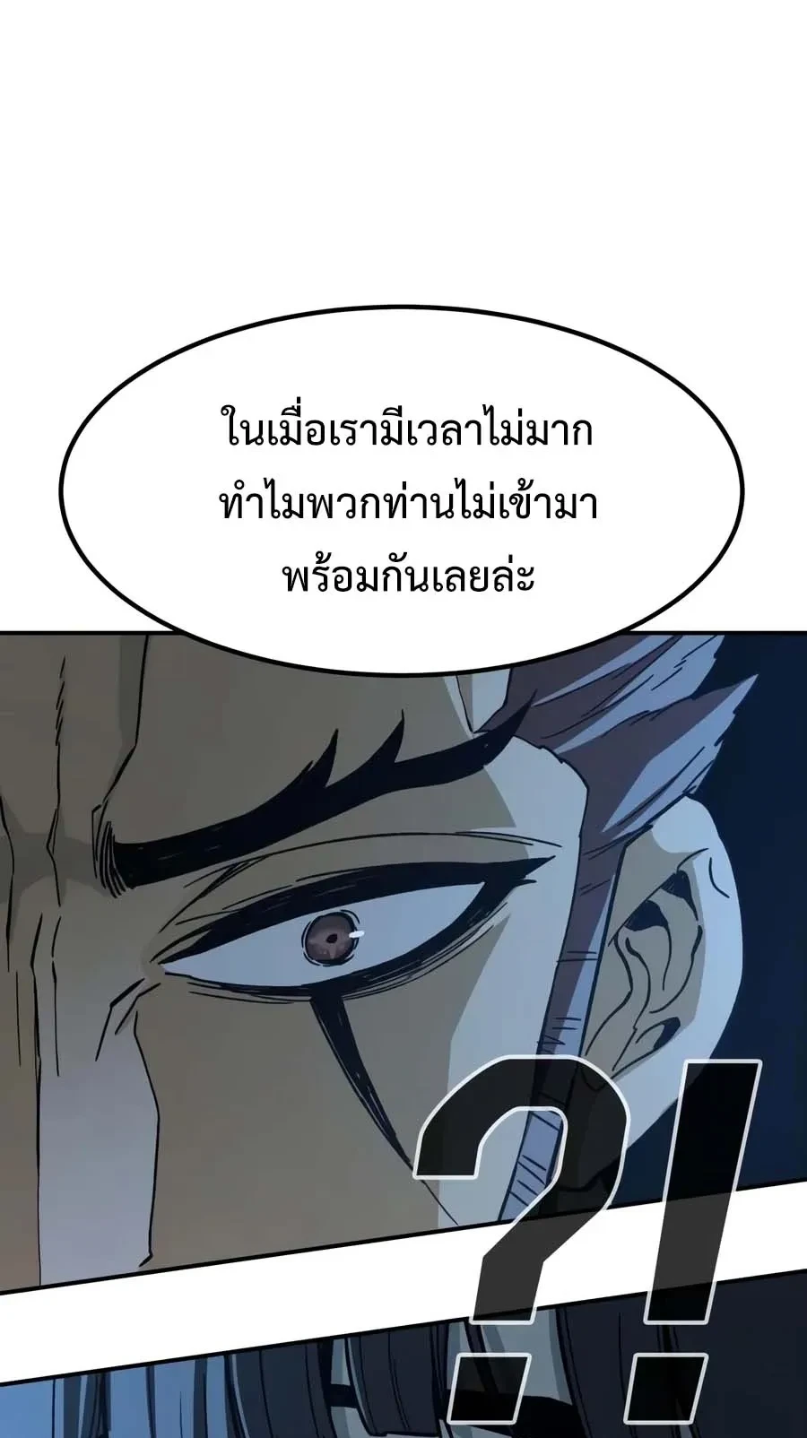 Manga-lc-com อ่านมังงะ อ่านการ์ตูน ออนไลน์ ฟรี Absolute Sword Sense เซียนสัมผัสดาบ ตอนที่ 1 2 3 4 5 6 7 8 9 10 11 12 13 14 ฟรี ไม่มีโฆษณา Manga-lc - อ่าน มังงะ อ่าน การ์ตูน ออนไลน์ อ่านมังงะ ฟรี