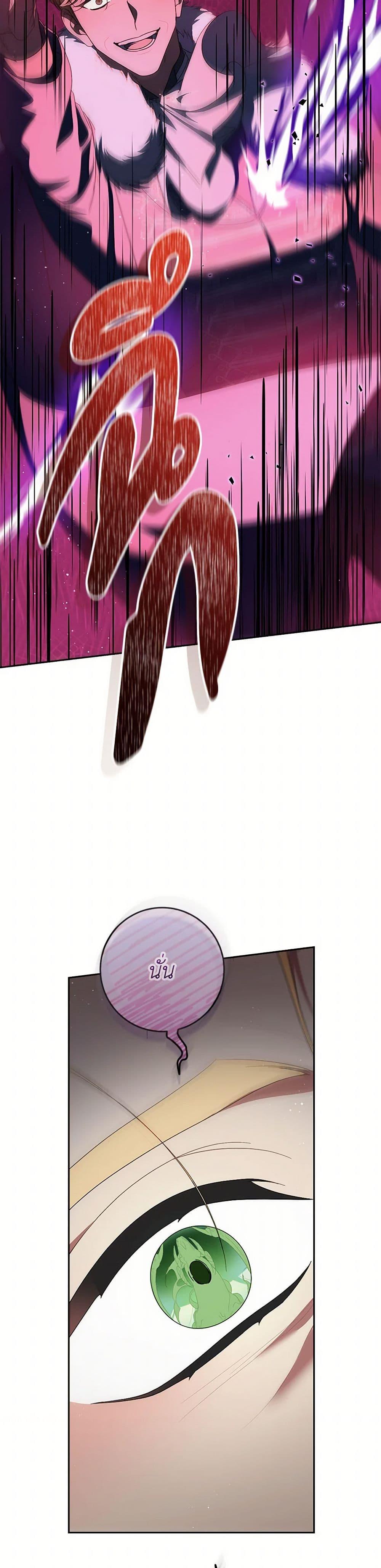 Manga-lc-com อ่านมังงะ อ่านการ์ตูน ออนไลน์ ฟรี I Raised My Younger Sister Beautifully ตอนที่ 1 2 3 4 5 6 7 8 9 10 11 12 13 14 ฟรี ไม่มีโฆษณา Manga-lc - อ่าน มังงะ อ่าน การ์ตูน ออนไลน์ อ่านมังงะ ฟรี