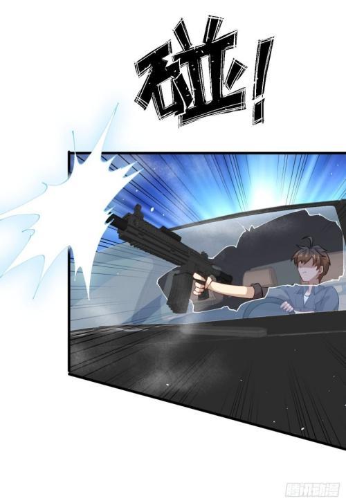 Manga-lc-com อ่านมังงะ อ่านการ์ตูน ออนไลน์ ฟรี Immortal Swordsman in the Reverse World ตอนที่ 1 2 3 4 5 6 7 8 9 10 11 12 13 14 ฟรี ไม่มีโฆษณา Manga-lc - อ่าน มังงะ อ่าน การ์ตูน ออนไลน์ อ่านมังงะ ฟรี