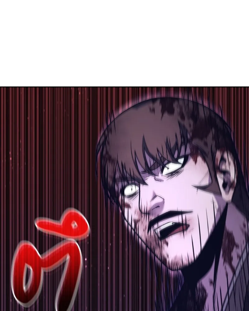 เกิดอีกทีเป็นว่าที่ประมุขลัทธิมาร ตอนที่ 65 รูปที่ 236