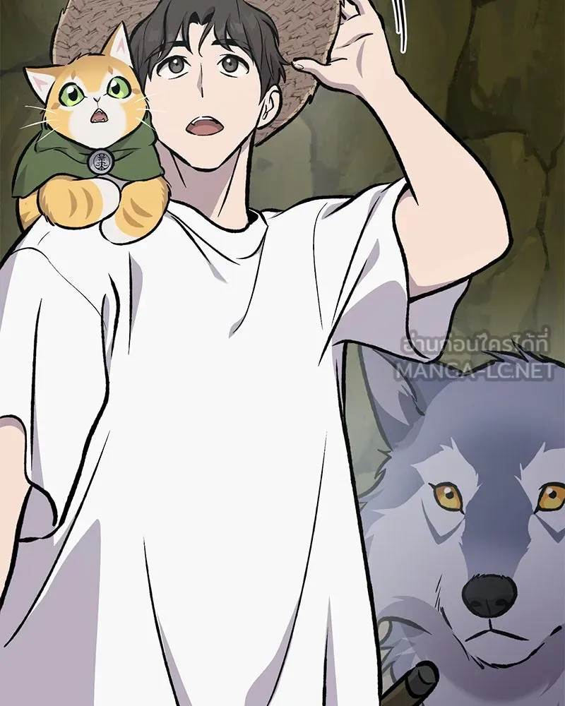 ปลูกผักพิชิตหอคอย ตอนที่ 91 รูปที่ 78