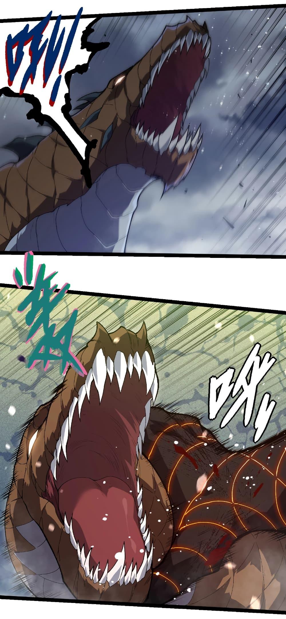 Manga-lc-com อ่านมังงะ อ่านการ์ตูน ออนไลน์ ฟรี Evolution from the Big Tree ตอนที่ 1 2 3 4 5 6 7 8 9 10 11 12 13 14 ฟรี ไม่มีโฆษณา Manga-lc - อ่าน มังงะ อ่าน การ์ตูน ออนไลน์ อ่านมังงะ ฟรี