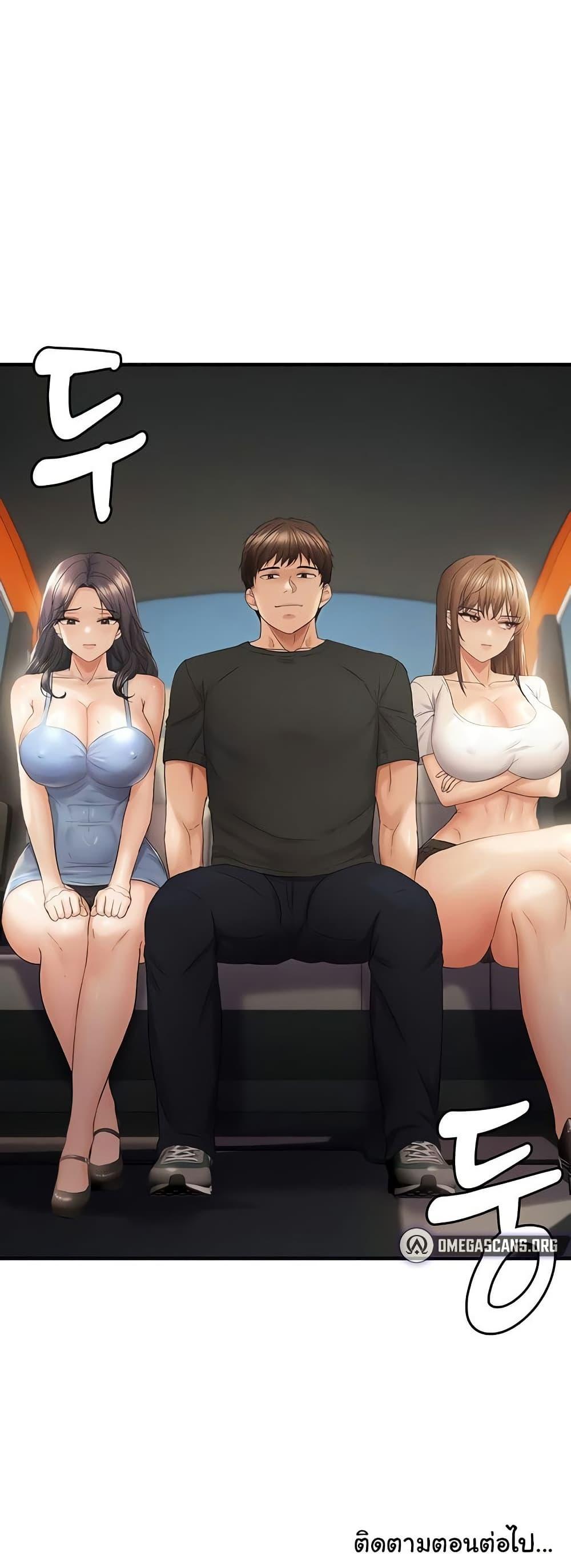 Doujin-Lc- อ่าน โดจิน มังฮวา เกาหลี ญี่ปุ่น จีน แปลไทย Disciplining the Top Delinquent Bitch Through a Random Chatting App ตอนที่ 1 2 3 4 5 6 7 8 9 10 11 12 13 14 ฟรี ไม่มีโฆษณา อ่าน โดจิน Manhwa เกาหลี ญี่ปุ่น จีน เรามีครบ คัดมาให้เน้นๆ โดจิน 18+ รับประกันความฟินโดย  Doujin Lc