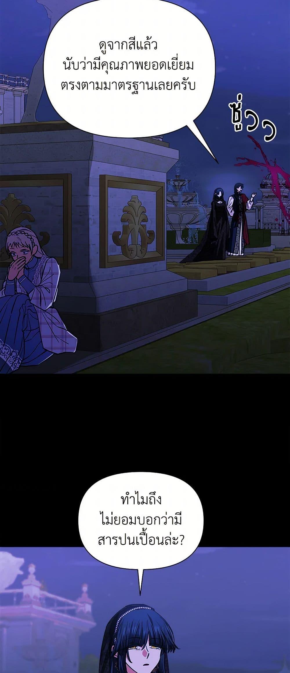 Manga-lc-com อ่านมังงะ อ่านการ์ตูน ออนไลน์ ฟรี Marigold ตอนที่ 1 2 3 4 5 6 7 8 9 10 11 12 13 14 ฟรี ไม่มีโฆษณา Manga-lc - อ่าน มังงะ อ่าน การ์ตูน ออนไลน์ อ่านมังงะ ฟรี