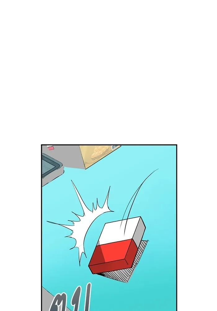 ราชาแห่งอ็อกทากอน ตอนที่ 1 รูปที่ 2