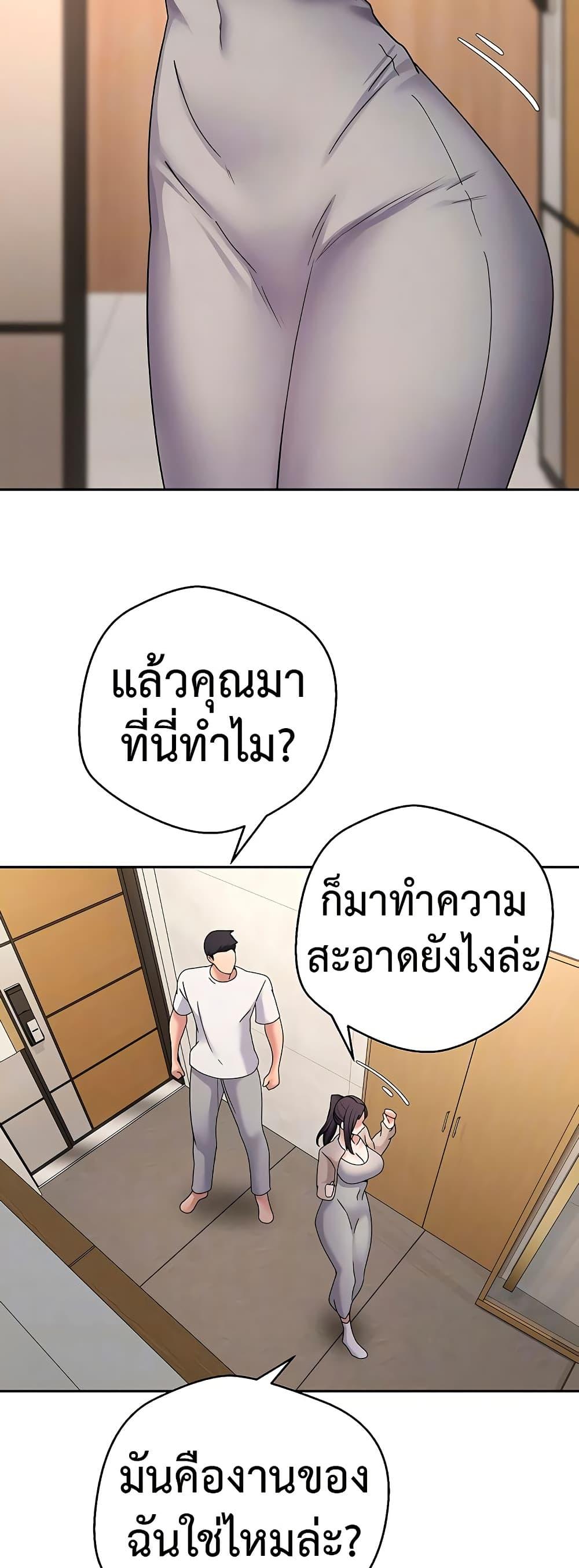 Doujin-Lc- อ่าน โดจิน มังฮวา เกาหลี ญี่ปุ่น จีน แปลไทย Turning My Life Around ตอนที่ 1 2 3 4 5 6 7 8 9 10 11 12 13 14 ฟรี ไม่มีโฆษณา อ่าน โดจิน Manhwa เกาหลี ญี่ปุ่น จีน เรามีครบ คัดมาให้เน้นๆ โดจิน 18+ รับประกันความฟินโดย  Doujin Lc