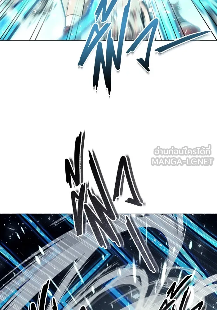อูเร็ค มาซิโน่ ตอนที่ 25 แสงเดือดดาล 2 รูปที่ 117