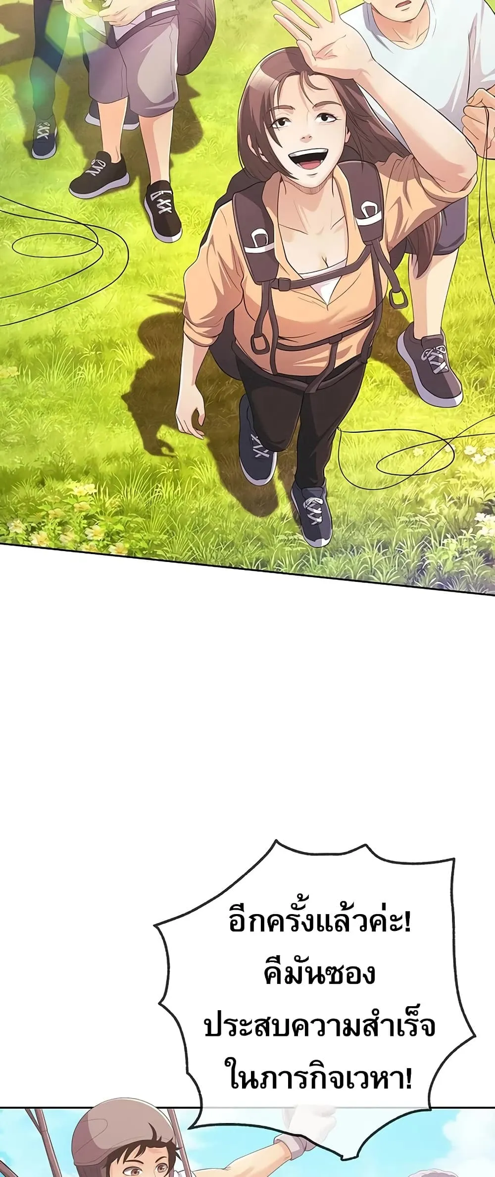 Manga-lc-com อ่านมังงะ อ่านการ์ตูน ออนไลน์ ฟรี Movies Are Real ตอนที่ 1 2 3 4 5 6 7 8 9 10 11 12 13 14 ฟรี ไม่มีโฆษณา Manga-lc - อ่าน มังงะ อ่าน การ์ตูน ออนไลน์ อ่านมังงะ ฟรี