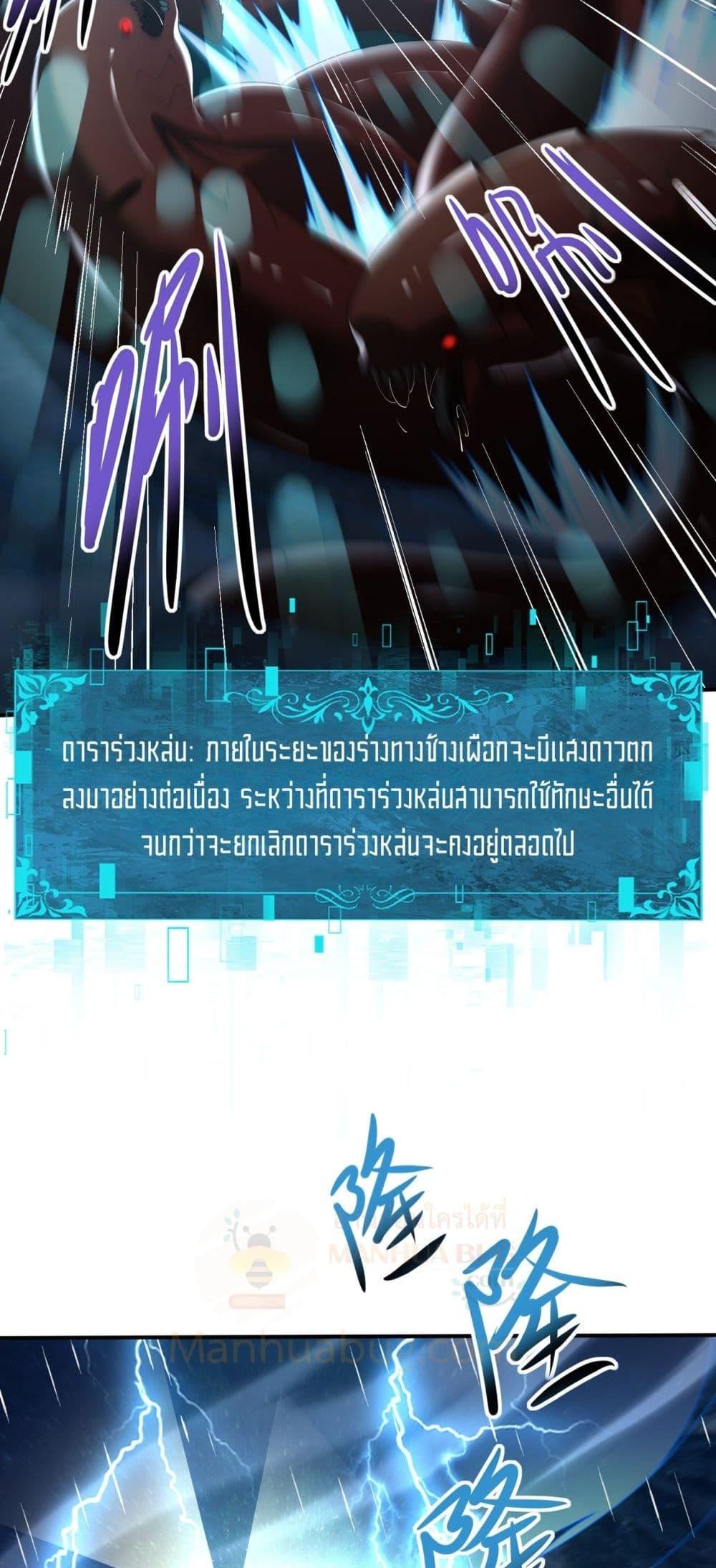 Manga-lc-com อ่านมังงะ อ่านการ์ตูน ออนไลน์ ฟรี IamDrakoMajs ตอนที่ 1 2 3 4 5 6 7 8 9 10 11 12 13 14 ฟรี ไม่มีโฆษณา Manga-lc - อ่าน มังงะ อ่าน การ์ตูน ออนไลน์ อ่านมังงะ ฟรี