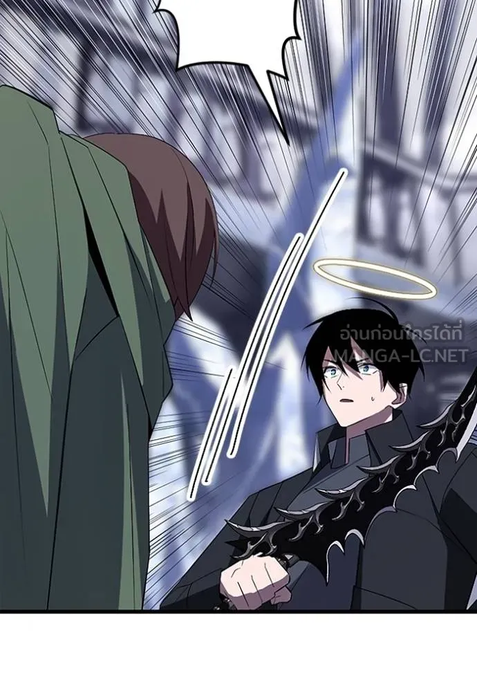 โคตรอาวุธลับ ตอนที่ 24 รูปที่ 69