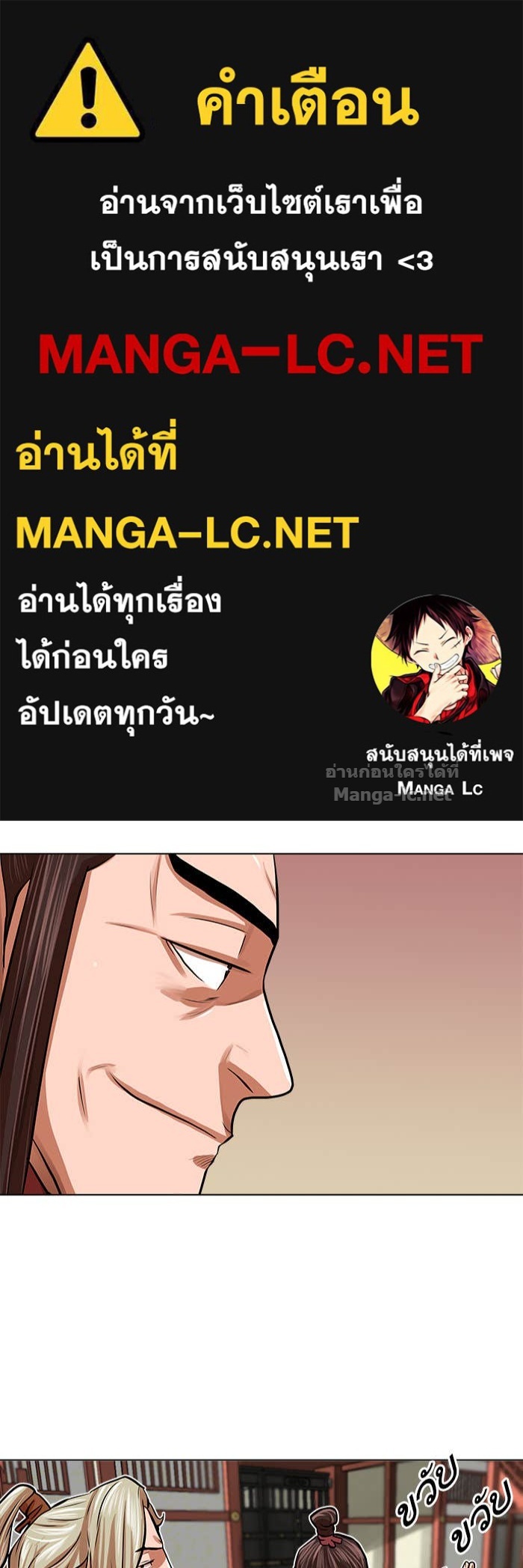 Doujin-Lc- อ่าน โดจิน มังฮวา เกาหลี ญี่ปุ่น จีน แปลไทย องครักษ์แห่งอัครสกุลจาง ตอนที่ 1 2 3 4 5 6 7 8 9 10 11 12 13 14 ฟรี ไม่มีโฆษณา อ่าน โดจิน Manhwa เกาหลี ญี่ปุ่น จีน เรามีครบ คัดมาให้เน้นๆ โดจิน 18+ รับประกันความฟินโดย Doujin Lc