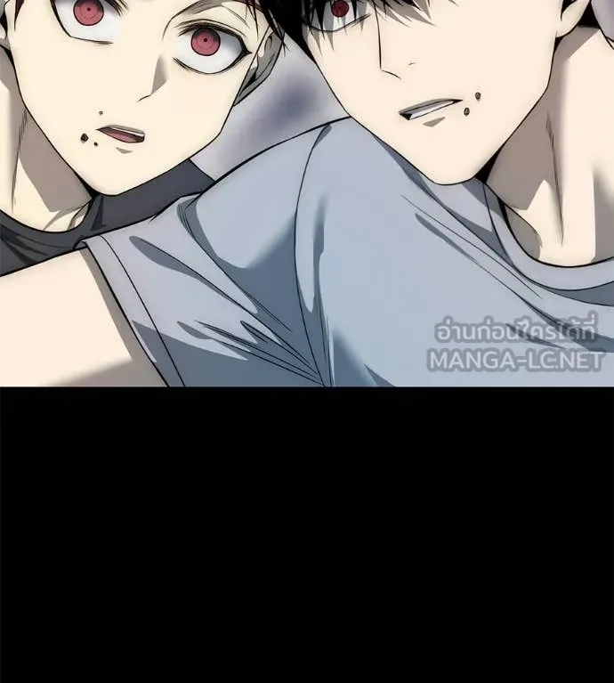 มัจจุราชชุดแดง ตอนที่ 33 รูปที่ 38