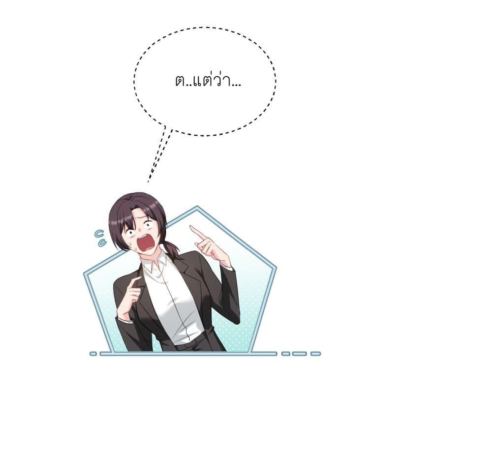Manga-lc-com อ่านมังงะ อ่านการ์ตูน ออนไลน์ ฟรี Became a Billionaire After Dog Licking Improperly ตอนที่ 1 2 3 4 5 6 7 8 9 10 11 12 13 14 ฟรี ไม่มีโฆษณา Manga-lc - อ่าน มังงะ อ่าน การ์ตูน ออนไลน์ อ่านมังงะ ฟรี