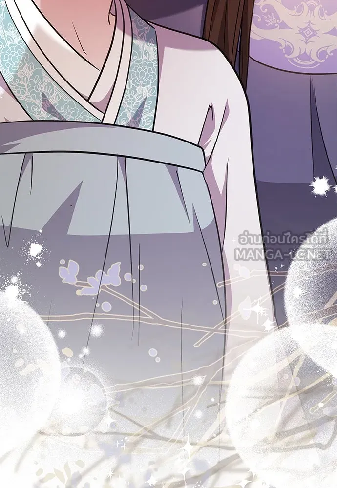 ข้าเนี่ยนะเป็นพระสนม ตอนที่ 71 ควรแลกความลับกันหรือไม่ รูปที่ 69