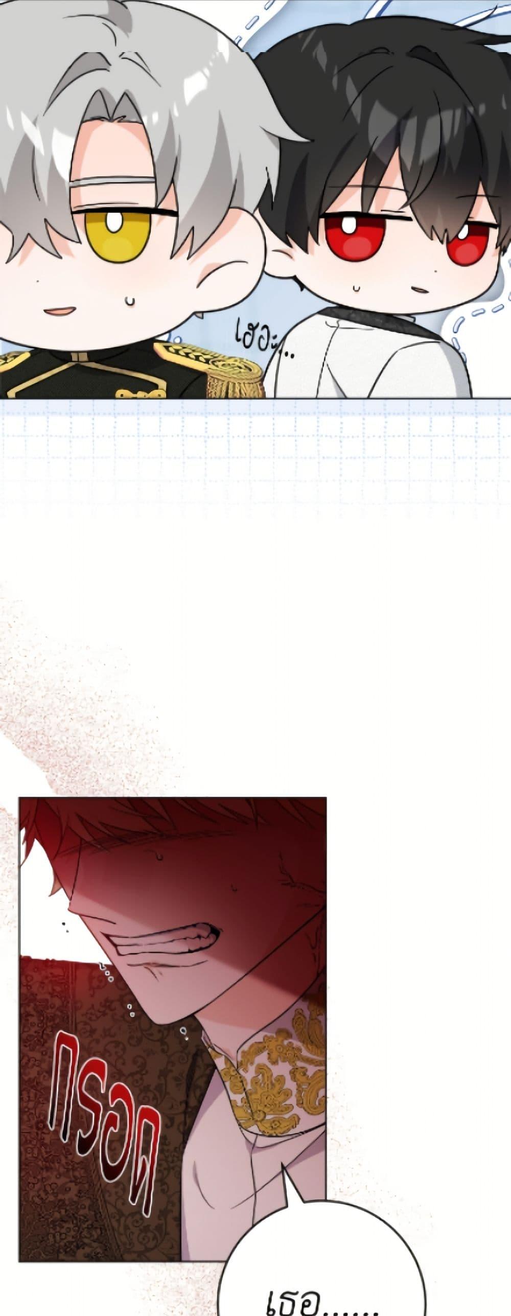 Manga-lc-com อ่านมังงะ อ่านการ์ตูน ออนไลน์ ฟรี The Male Lead is in Charge of the Successor ตอนที่ 1 2 3 4 5 6 7 8 9 10 11 12 13 14 ฟรี ไม่มีโฆษณา Manga-lc - อ่าน มังงะ อ่าน การ์ตูน ออนไลน์ อ่านมังงะ ฟรี