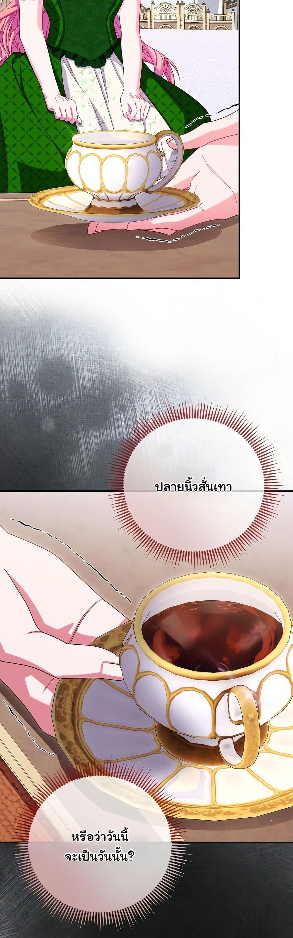 Manga-lc-com อ่านมังงะ อ่านการ์ตูน ออนไลน์ ฟรี How to Survive as a Villainess on the Verge of Death ตอนที่ 1 2 3 4 5 6 7 8 9 10 11 12 13 14 ฟรี ไม่มีโฆษณา Manga-lc - อ่าน มังงะ อ่าน การ์ตูน ออนไลน์ อ่านมังงะ ฟรี