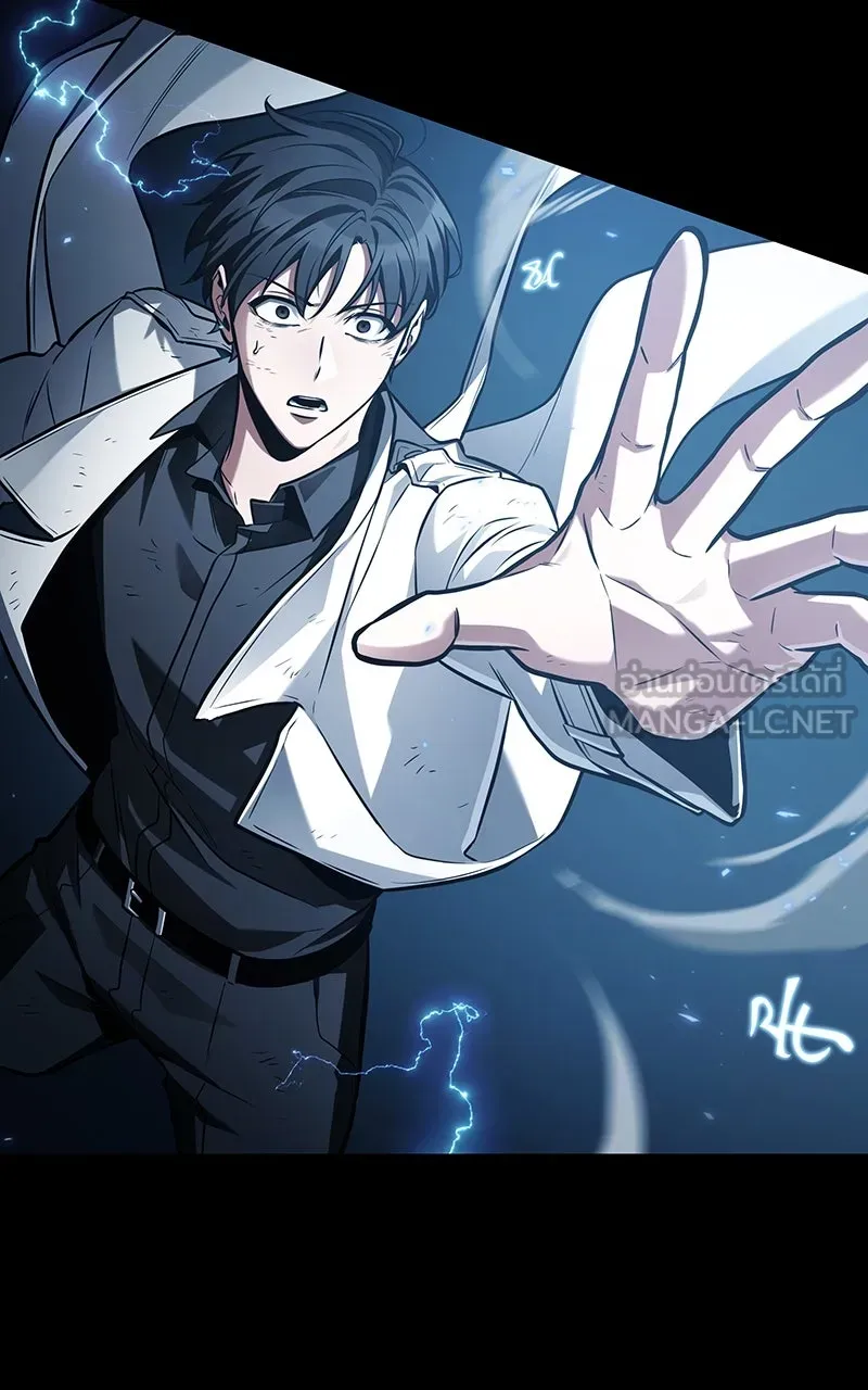 Omniscient Reader อ่านชะตาวันสิ้นโลก ตอนที่ 34 สิ่งที่กินไม่ได้ (5) รูปที่ 27