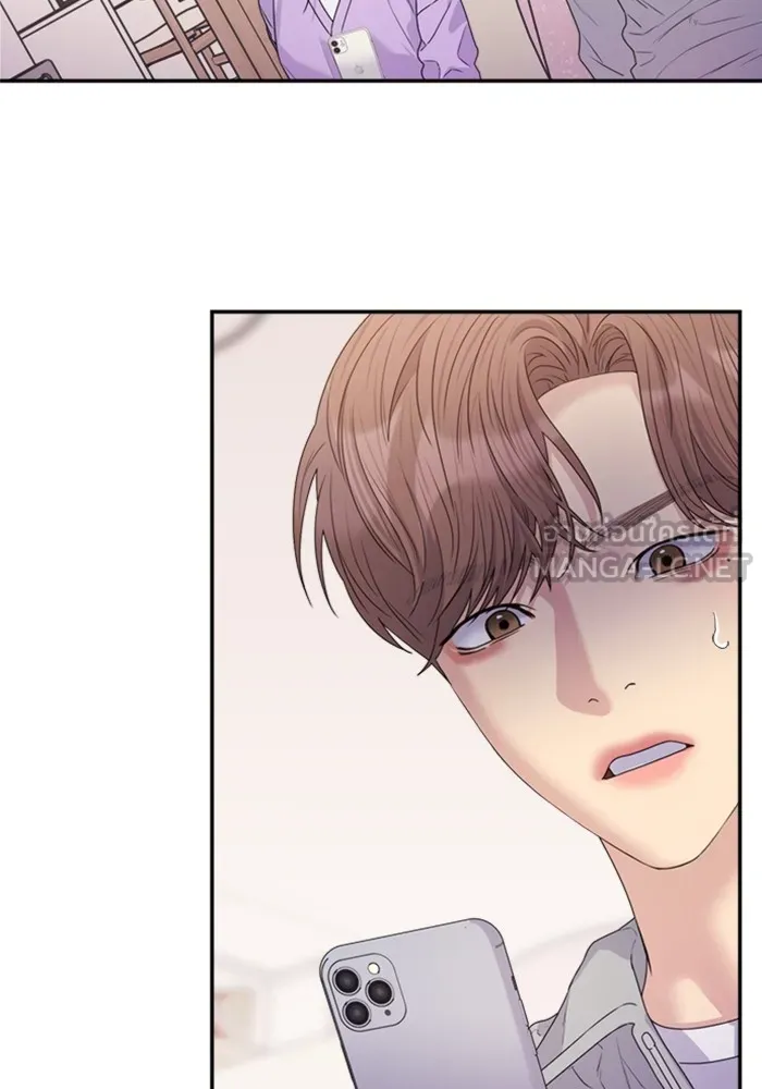 Couple Breaker ตอนที่ 39 รูปที่ 105