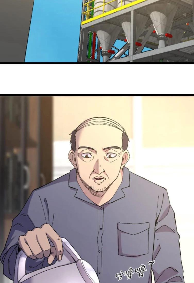 Manga-lc-com อ่านมังงะ อ่านการ์ตูน ออนไลน์ ฟรี Rebirth Back to 1983 to be a Millionaire ตอนที่ 1 2 3 4 5 6 7 8 9 10 11 12 13 14 ฟรี ไม่มีโฆษณา Manga-lc - อ่าน มังงะ อ่าน การ์ตูน ออนไลน์ อ่านมังงะ ฟรี