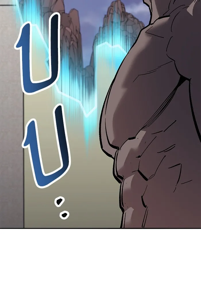 ยอดคนเลเวลทะลุ ตอนที่ 104 ระเบียบอันสมบูรณ์แบบ รูปที่ 182