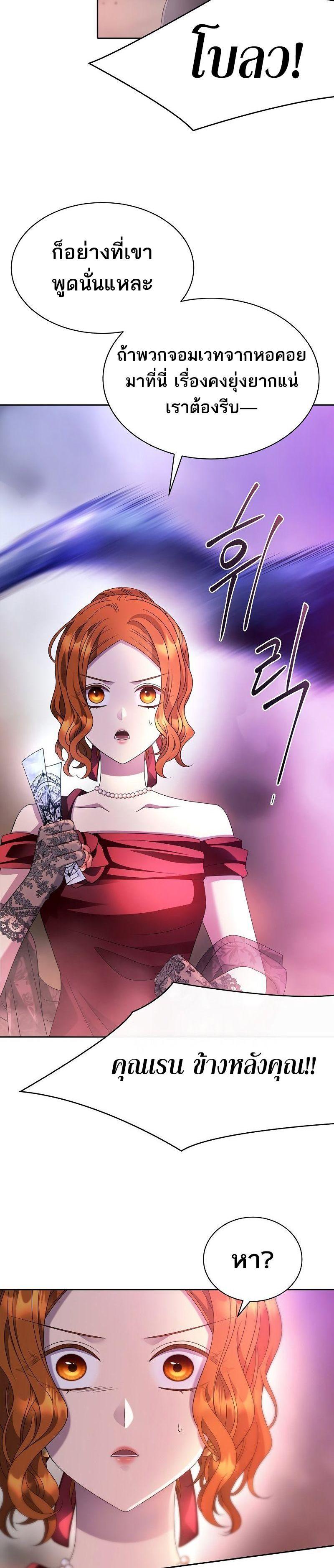 Manga-lc-com อ่านมังงะ อ่านการ์ตูน ออนไลน์ ฟรี Black Haze ตอนที่ 1 2 3 4 5 6 7 8 9 10 11 12 13 14 ฟรี ไม่มีโฆษณา Manga-lc - อ่าน มังงะ อ่าน การ์ตูน ออนไลน์ อ่านมังงะ ฟรี