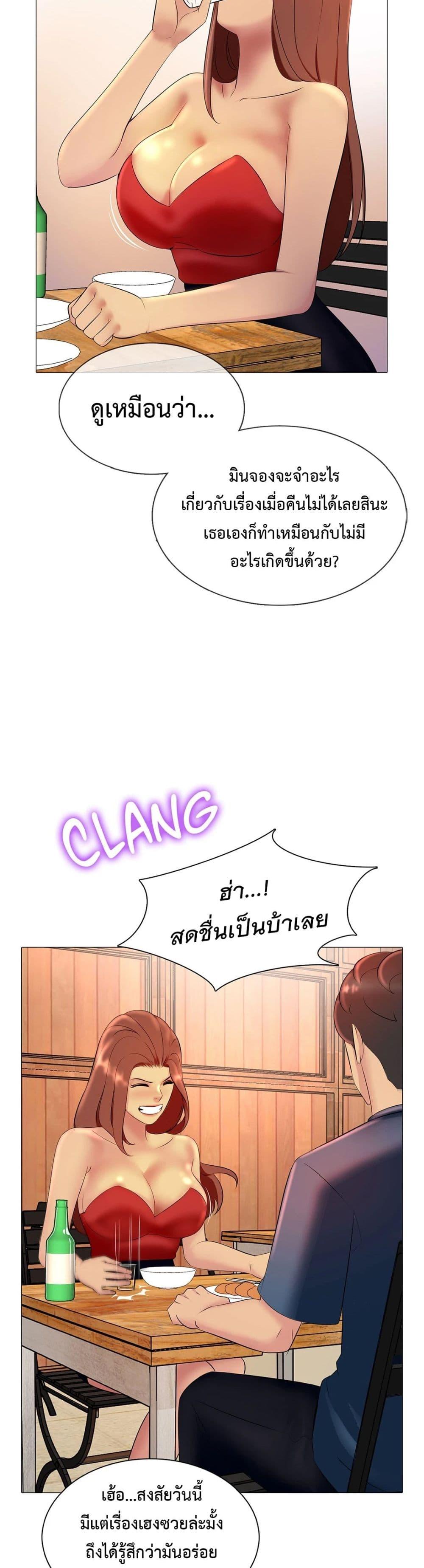 Doujin-Lc- อ่าน โดจิน มังฮวา เกาหลี ญี่ปุ่น จีน แปลไทย Friend’s Woman ตอนที่ 1 2 3 4 5 6 7 8 9 10 11 12 13 14 ฟรี ไม่มีโฆษณา อ่าน โดจิน Manhwa เกาหลี ญี่ปุ่น จีน เรามีครบ คัดมาให้เน้นๆ โดจิน 18+ รับประกันความฟินโดย  Doujin Lc