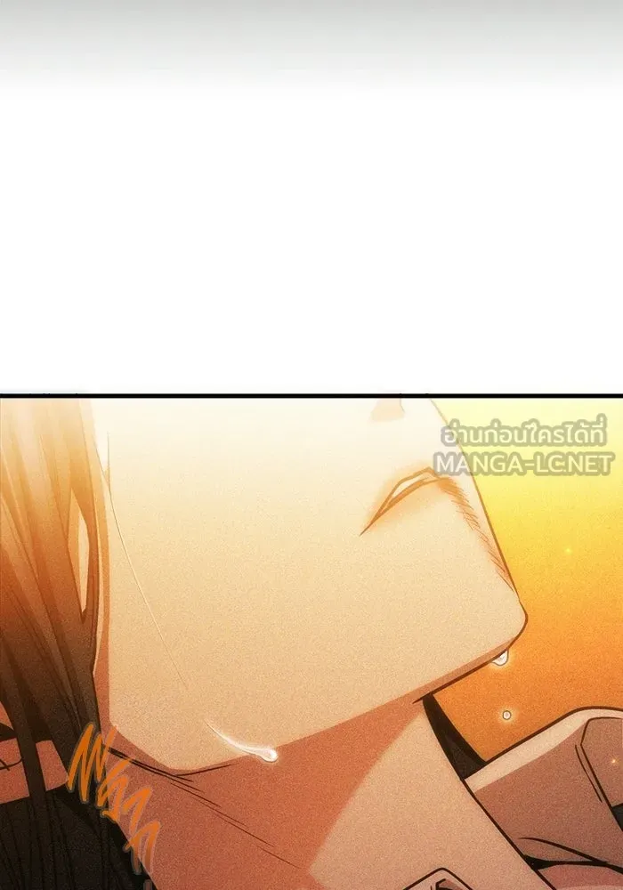 ราชินีนักบู๊ ตอนที่ 92 รูปที่ 63