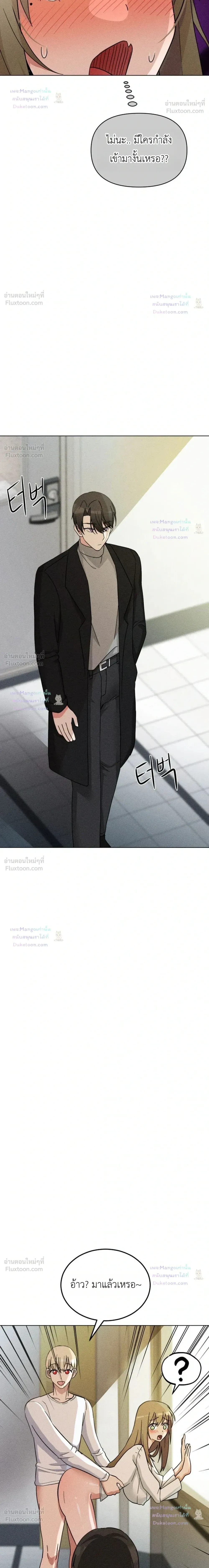 Doujin-Lc- อ่าน โดจิน มังฮวา เกาหลี ญี่ปุ่น จีน แปลไทย Suspicious Tutoring สอนพิเศษสุดเสียว ตอนที่ 1 2 3 4 5 6 7 8 9 10 11 12 13 14 ฟรี ไม่มีโฆษณา อ่าน โดจิน Manhwa เกาหลี ญี่ปุ่น จีน เรามีครบ คัดมาให้เน้นๆ โดจิน 18+ รับประกันความฟินโดย  Doujin Lc