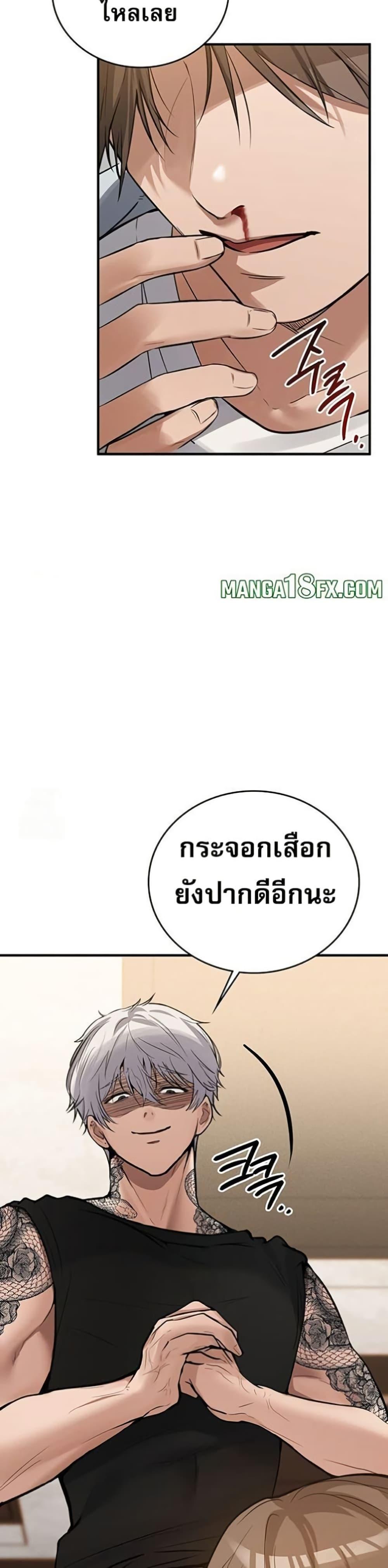 Doujin-Lc- อ่าน โดจิน มังฮวา เกาหลี ญี่ปุ่น จีน แปลไทย PC Cafe Goddess ตอนที่ 1 2 3 4 5 6 7 8 9 10 11 12 13 14 ฟรี ไม่มีโฆษณา อ่าน โดจิน Manhwa เกาหลี ญี่ปุ่น จีน เรามีครบ คัดมาให้เน้นๆ โดจิน 18+ รับประกันความฟินโดย  Doujin Lc