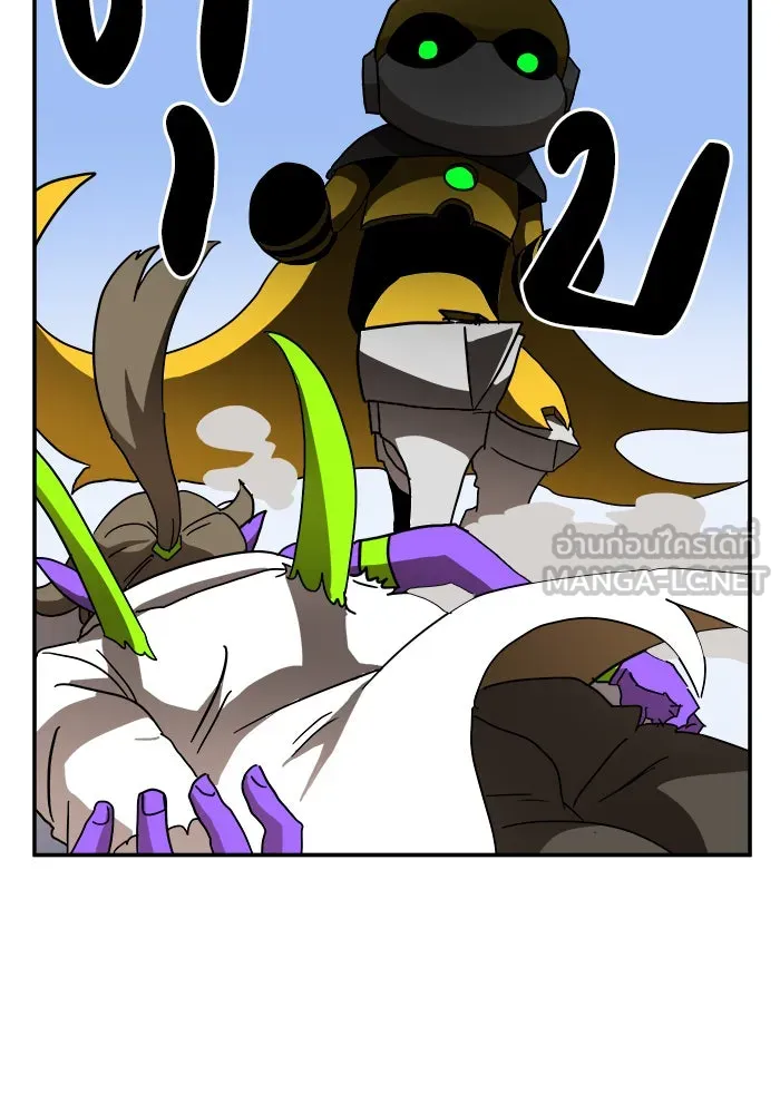 Double Click ตอนที่ 23 รูปที่ 51