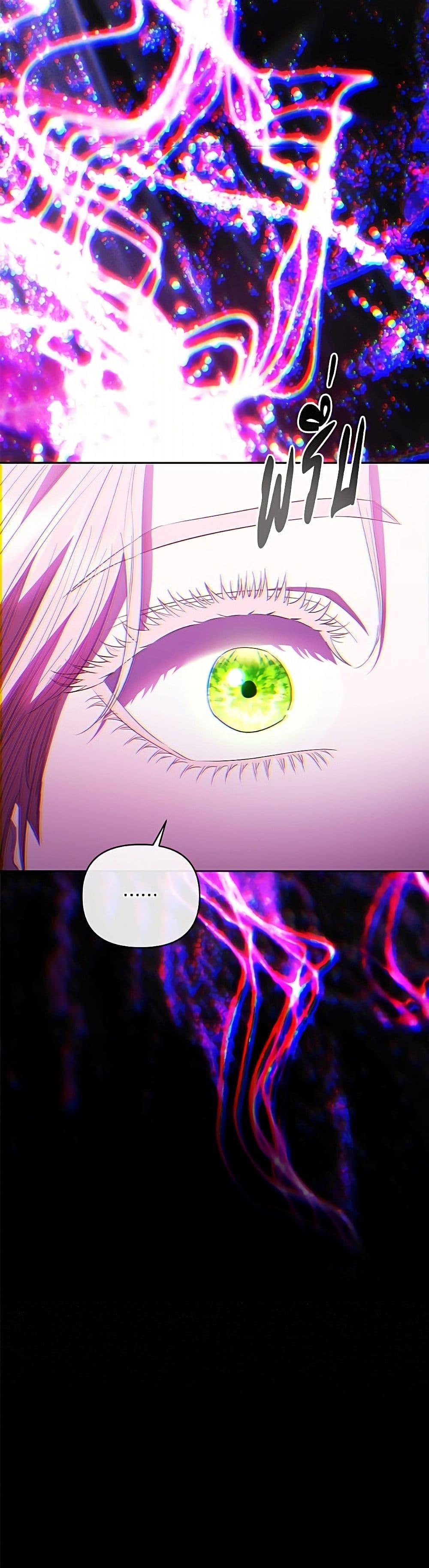 Manga-lc-com อ่านมังงะ อ่านการ์ตูน ออนไลน์ ฟรี My Evil Husband Is Obsessed With the Wrong Person ตอนที่ 1 2 3 4 5 6 7 8 9 10 11 12 13 14 ฟรี ไม่มีโฆษณา Manga-lc - อ่าน มังงะ อ่าน การ์ตูน ออนไลน์ อ่านมังงะ ฟรี
