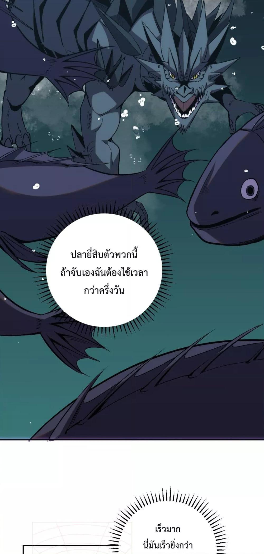 Manga-lc-com อ่านมังงะ อ่านการ์ตูน ออนไลน์ ฟรี ITransformint ตอนที่ 1 2 3 4 5 6 7 8 9 10 11 12 13 14 ฟรี ไม่มีโฆษณา Manga-lc - อ่าน มังงะ อ่าน การ์ตูน ออนไลน์ อ่านมังงะ ฟรี