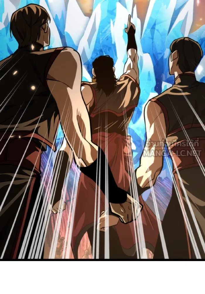 การแข่งขันของผู้เกิดใหม่ ตอนที่ 75 รูปที่ 84