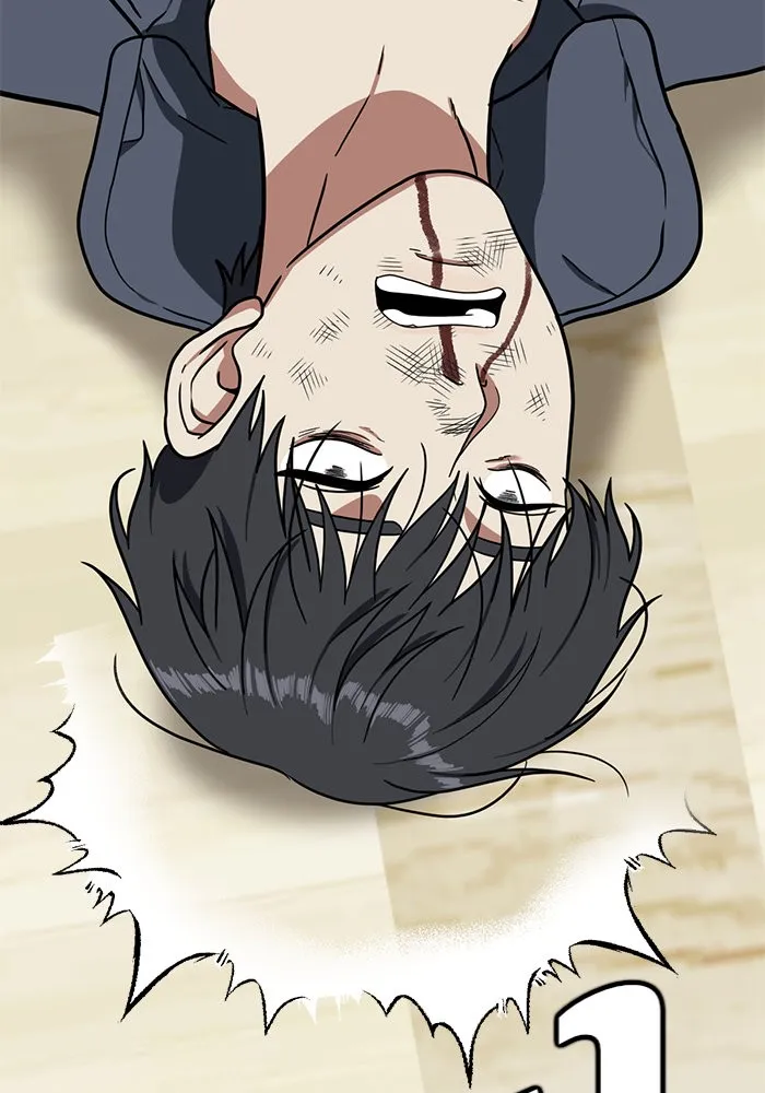 ช่วยเปลี่ยนฉันที ตอนที่ 72. ยอมินซอ 22 รูปที่ 200