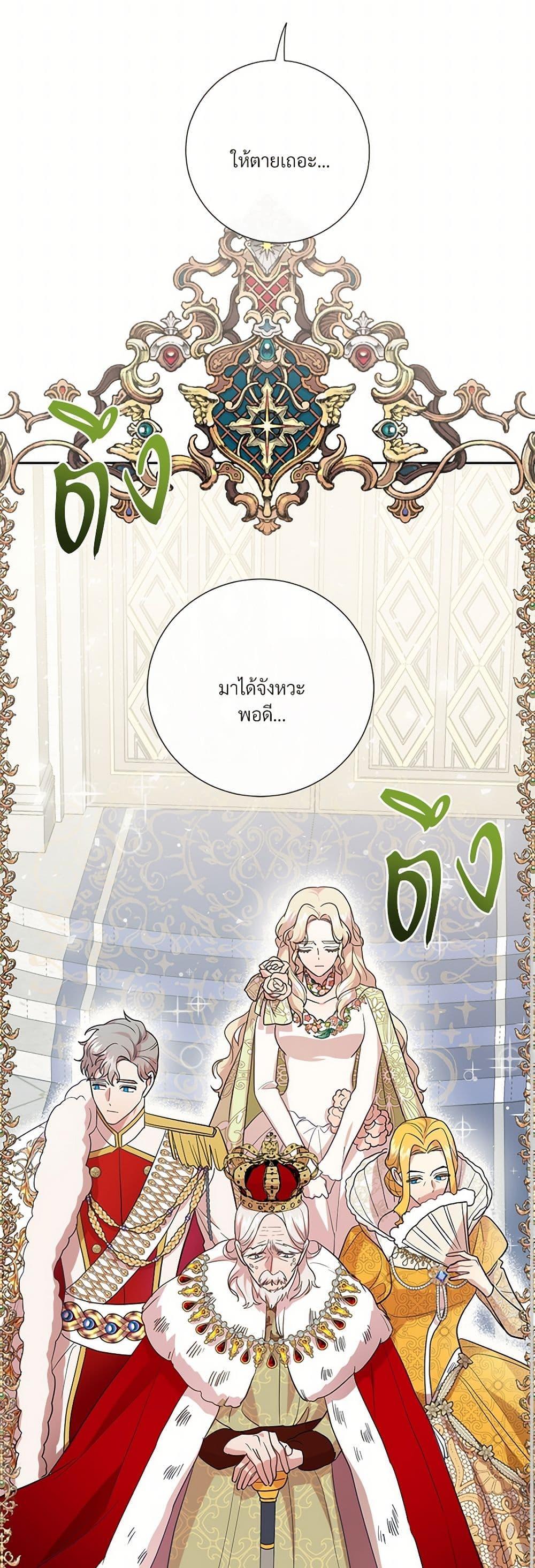 Manga-lc-com อ่านมังงะ อ่านการ์ตูน ออนไลน์ ฟรี Please Don’t Eat Me! ตอนที่ 1 2 3 4 5 6 7 8 9 10 11 12 13 14 ฟรี ไม่มีโฆษณา Manga-lc - อ่าน มังงะ อ่าน การ์ตูน ออนไลน์ อ่านมังงะ ฟรี