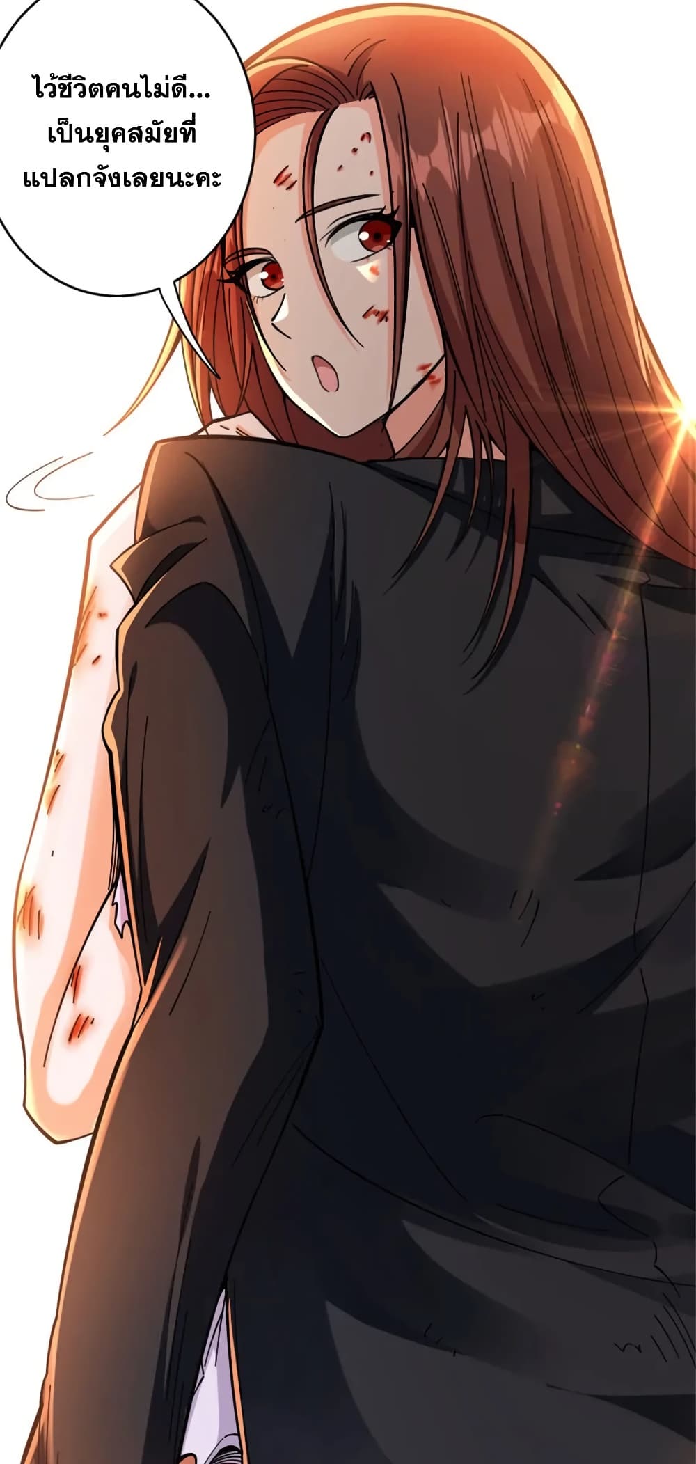 Manga-lc-com อ่านมังงะ อ่านการ์ตูน ออนไลน์ ฟรี Release That Witch ตอนที่ 1 2 3 4 5 6 7 8 9 10 11 12 13 14 ฟรี ไม่มีโฆษณา Manga-lc - อ่าน มังงะ อ่าน การ์ตูน ออนไลน์ อ่านมังงะ ฟรี