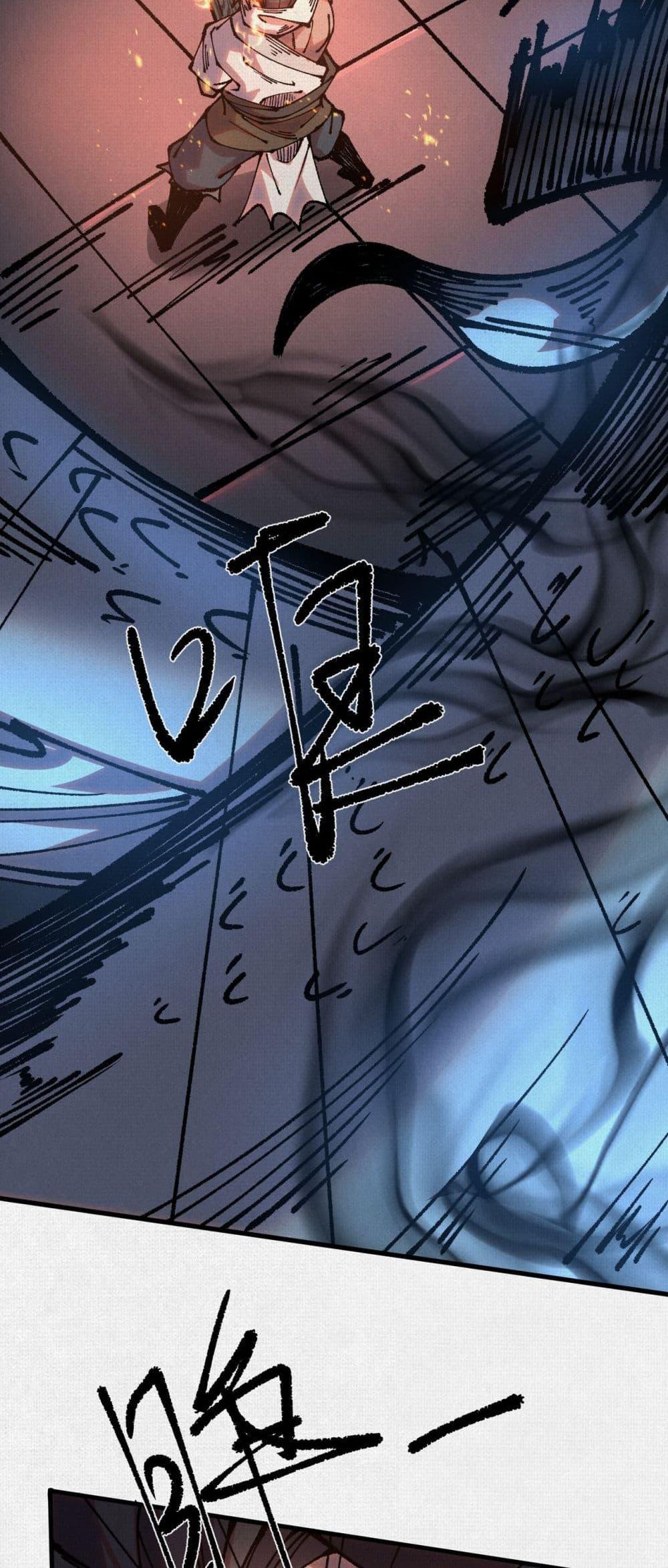 Manga-lc-com อ่านมังงะ อ่านการ์ตูน ออนไลน์ ฟรี Soul of Chi You ตอนที่ 1 2 3 4 5 6 7 8 9 10 11 12 13 14 ฟรี ไม่มีโฆษณา Manga-lc - อ่าน มังงะ อ่าน การ์ตูน ออนไลน์ อ่านมังงะ ฟรี