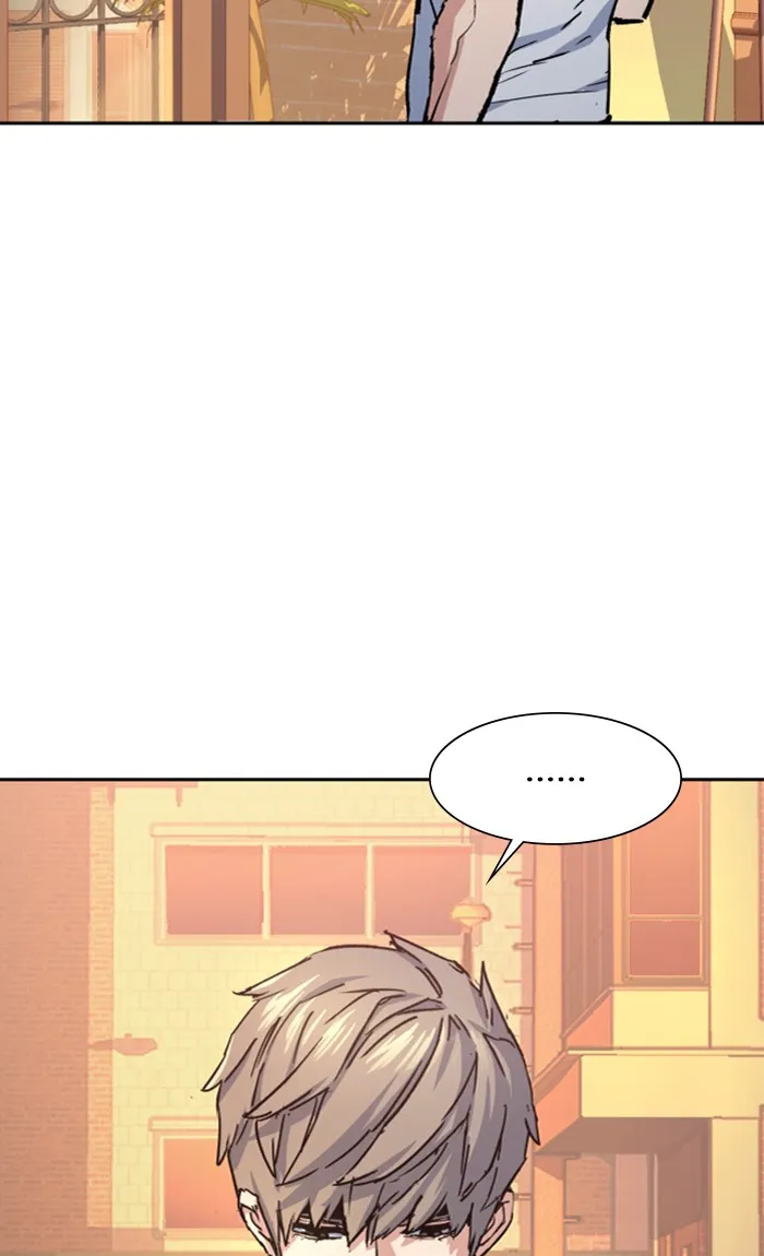 พี่ชายสายบอดี้การ์ด ตอนที่ 97 รูปที่ 89