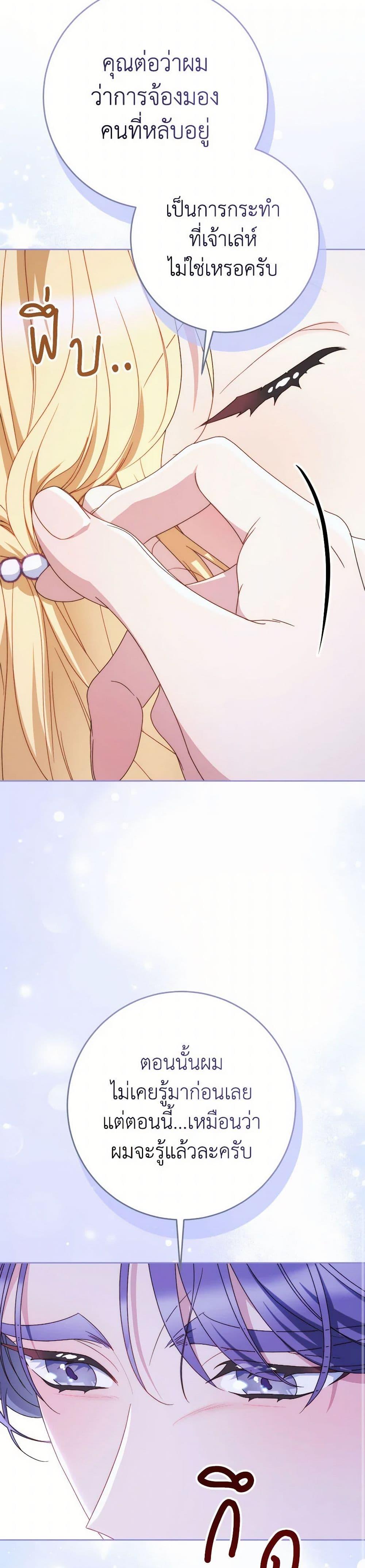 Manga-lc-com อ่านมังงะ อ่านการ์ตูน ออนไลน์ ฟรี I Raised My Younger Sister Beautifully ตอนที่ 1 2 3 4 5 6 7 8 9 10 11 12 13 14 ฟรี ไม่มีโฆษณา Manga-lc - อ่าน มังงะ อ่าน การ์ตูน ออนไลน์ อ่านมังงะ ฟรี