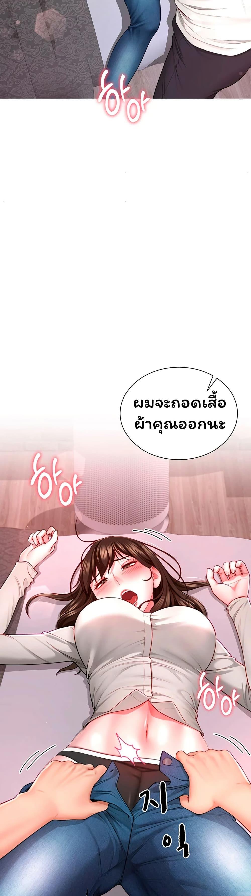 Doujin-Lc- อ่าน โดจิน มังฮวา เกาหลี ญี่ปุ่น จีน แปลไทย The Lovers Were ตอนที่ 1 2 3 4 5 6 7 8 9 10 11 12 13 14 ฟรี ไม่มีโฆษณา อ่าน โดจิน Manhwa เกาหลี ญี่ปุ่น จีน เรามีครบ คัดมาให้เน้นๆ โดจิน 18+ รับประกันความฟินโดย  Doujin Lc
