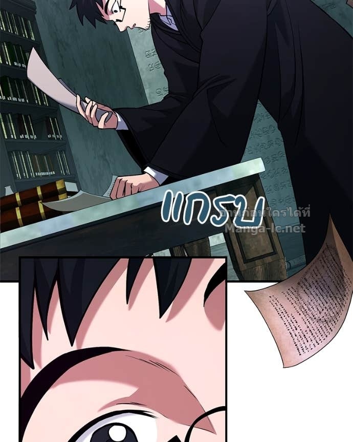 Doujin-Lc- อ่าน โดจิน มังฮวา เกาหลี ญี่ปุ่น จีน แปลไทย ฮีลเลอร์กำมะลอ ตอนที่ 1 2 3 4 5 6 7 8 9 10 11 12 13 14 ฟรี ไม่มีโฆษณา อ่าน โดจิน Manhwa เกาหลี ญี่ปุ่น จีน เรามีครบ คัดมาให้เน้นๆ โดจิน 18+ รับประกันความฟินโดย Doujin Lc