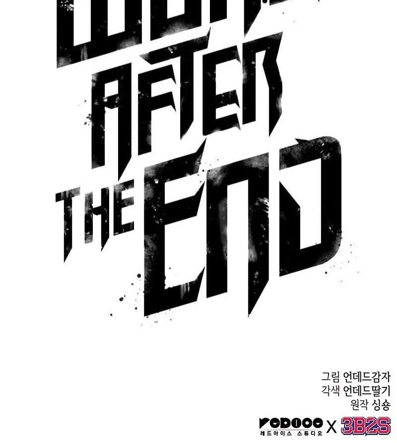 The World After the end โลกหล_งการล_มสลาย ตอนที่ ตอนที่ 190 รูปที่ 83