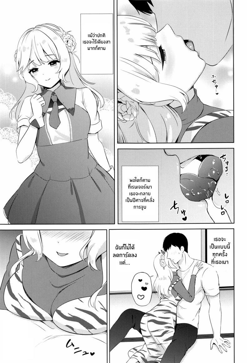 Doujin-Lc- อ่าน โดจิน มังฮวา เกาหลี ญี่ปุ่น จีน แปลไทย ความเย้ายวนอันแสนหวานของยักษ์เรนเจอร์(Kobe Kawasaki Zousen Collection 10) [Nanairo no Neribukuro (Nanashiki Fuka)] Oni Ranger no Amai Yuuwaku ตอนที่ 1 2 3 4 5 6 7 8 9 10 11 12 13 14 ฟรี ไม่มีโฆษณา อ่าน โดจิน Manhwa เกาหลี ญี่ปุ่น จีน เรามีครบ คัดมาให้เน้นๆ โดจิน 18+ รับประกันความฟินโดย  Doujin Lc