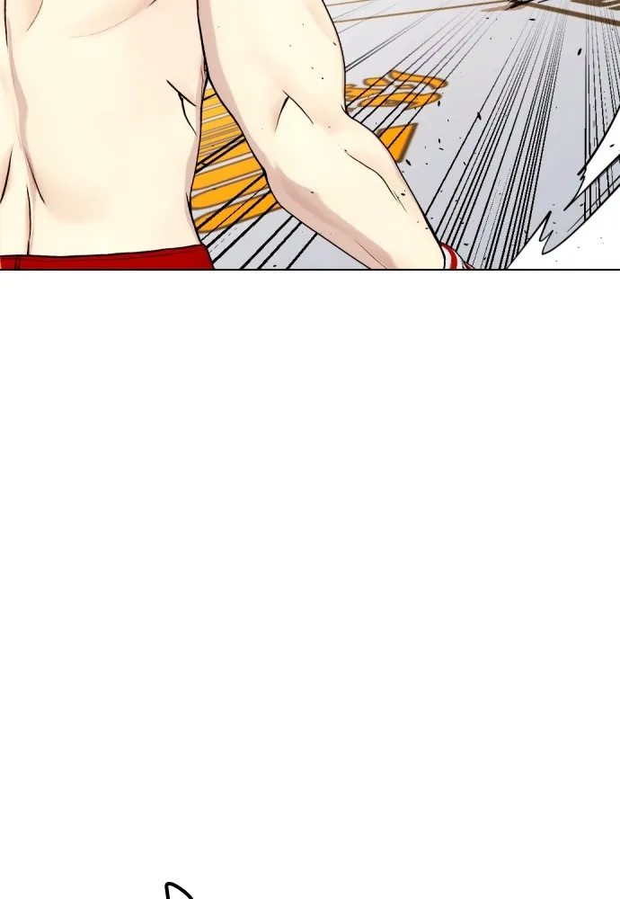 หมาหัวเน่าเก๋าเกินไป ตอนที่ 76 รูปที่ 157