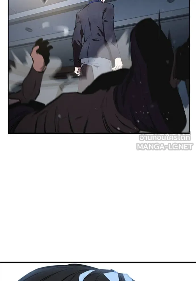 มหาสงครามคนแกร่ง ตอนที่ 44 รูปที่ 140