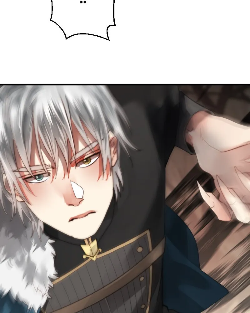 เทพมังกรคลั่งรัก ตอนที่ 47 ความกล้าหาญ รูปที่ 40