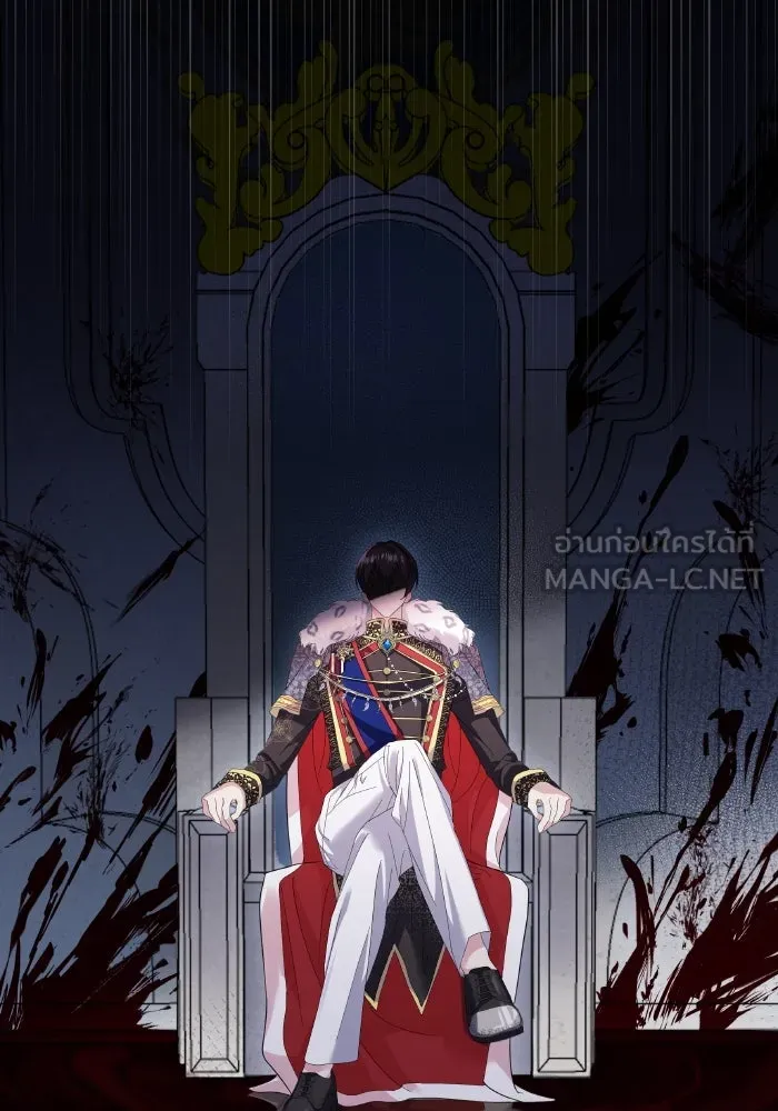 ทำแบบนี้ไม่ได้เพคะ องค์ชาย ตอนที่ 3 รูปที่ 12