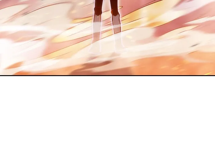 ผู้เล่นหน้าใหม่เลเวลแมกซ์ ตอนที่ 0 จุดเริ่มต้นของทุกสิ่ง รูปที่ 23